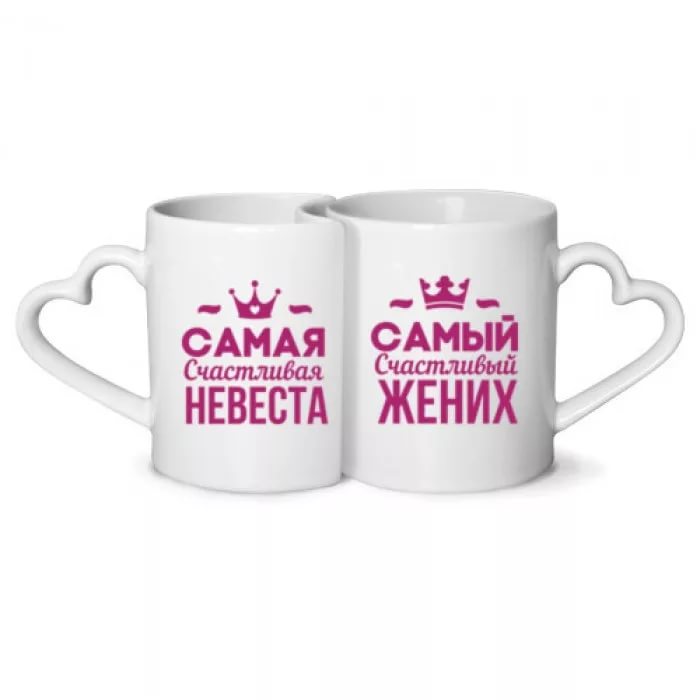 Парные кружки с сердечками