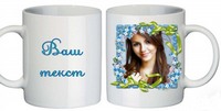Печать на кружке фото